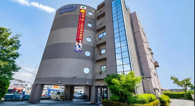 HOTEL LiVEMAX Kofu, Prenota Hotel Hotel SPA a Koshinetsu, SPA