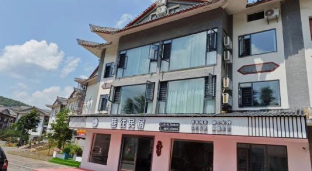 Lane to homestay, Varaa Hotelli Bijie Guizhou