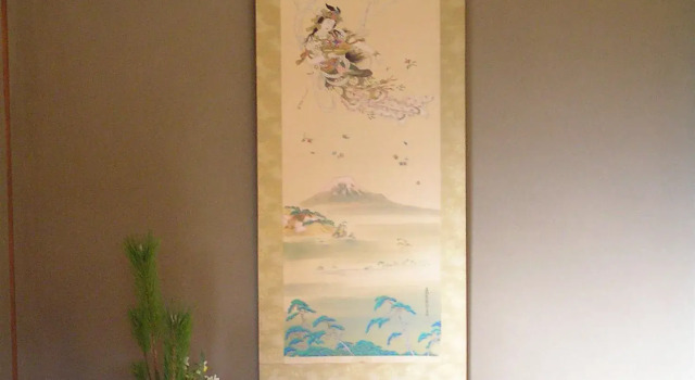 Ryokan Yoshida-sanso