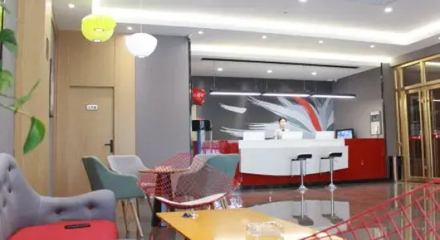 Shankee Hotel (Handan Yongnian Kaifa Road), Book Hotel Handan Hebei