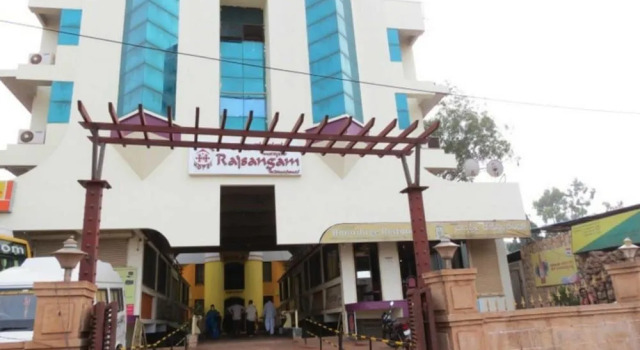 Hotel Rajsangam International