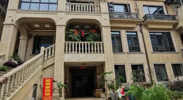 Hangzhou Caicaijia Homestay
