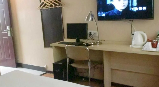 Biway Express Hotel Anyang Puzhao, Rezervovat Hotel An-jang Henan