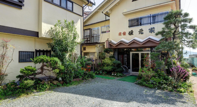 Ryokan Sakamotoya, Book Hotel Miyazu Kyoto