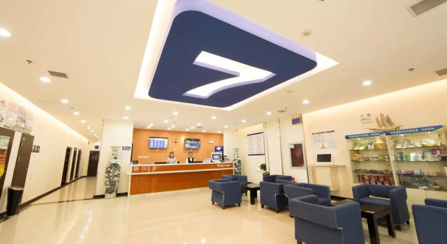 7 Days Inn·Qinhuangdao Yingbin Road Railway Station, Book Hotel Haigang District 