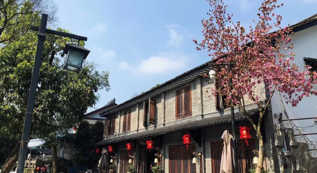 Hangzhou Lanxixianxiu Guest House