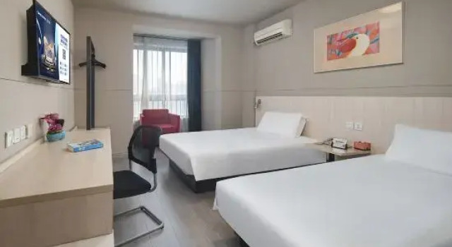 Номер Superior Jinjiang Inn Changzhou, Tianning Temple