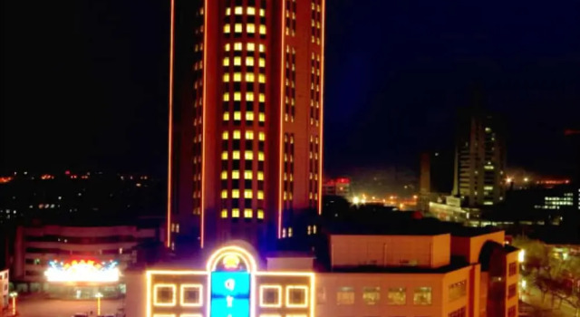 Xianyang Guomao Hotel