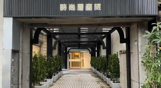 Fashion home Hotel, Prenota Hotel Taybey Cina