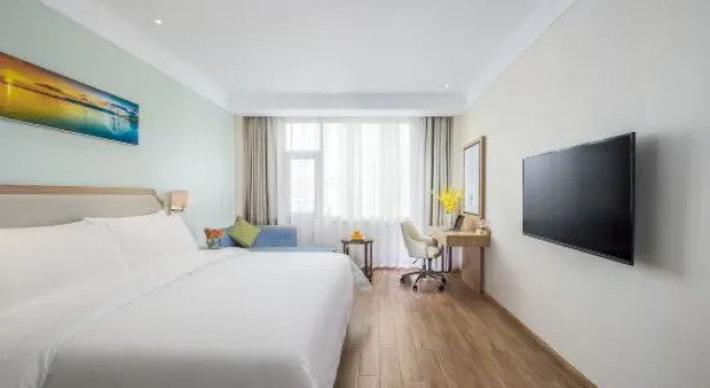 Люкс Deluxe Vienna 3 Best Hotel (Yongcheng East Avenue)