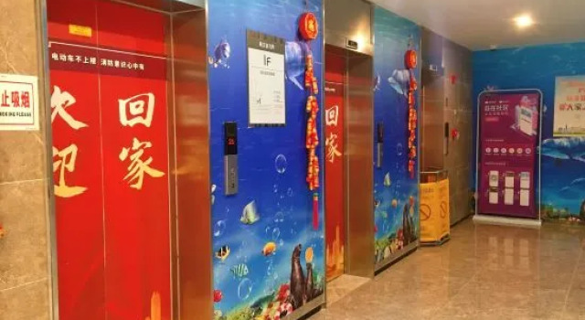 Shijianhai Apartment (Fuliwan Branch), Boek Appartement Hotels in Guangdong met parkeren, Parkeren