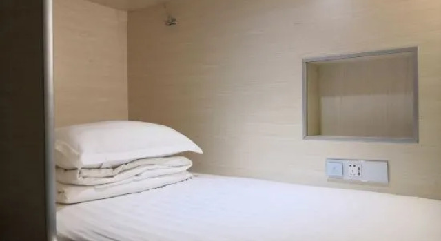Капсула Qiyou Capsule Youth Hostel
