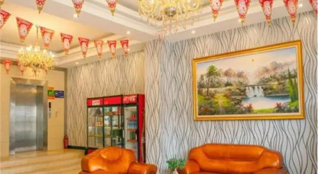 City 118 Nantong Hai'an Railway Station Branch