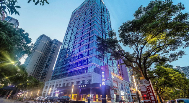 Ji Hotel Changde Hunan Wenli College, Rezerwuj Hotel Changde Hunan