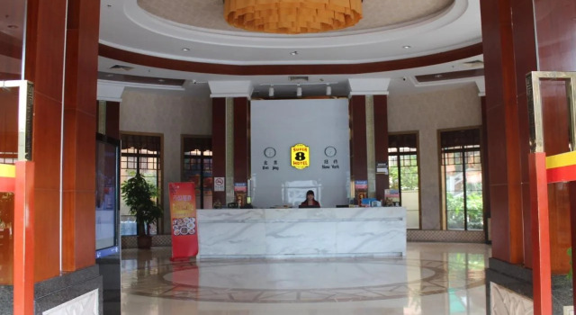 Foshan Venus Hotel, Забронировать Отель Отели Гуандун 4 звезды, 4*
