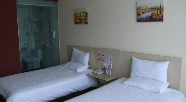 Hanting Hotel Nantong Sports and Exhibition Center