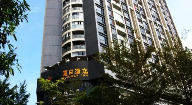 Summer Inn Shenzhen, Rezerwuj Hotel Hotele w Shenzhen z parkingiem, Parking