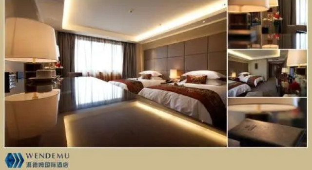 Wen De Mu, Prenota Hotel Hotel a Yiwu con parcheggio, Parcheggio