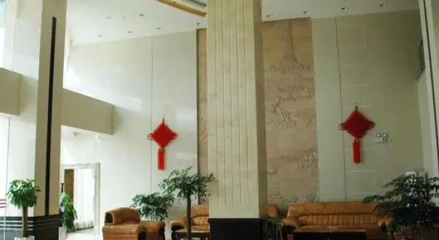 Jianshui Guotai Hotel, Book Hotel Jianshui Yunnan