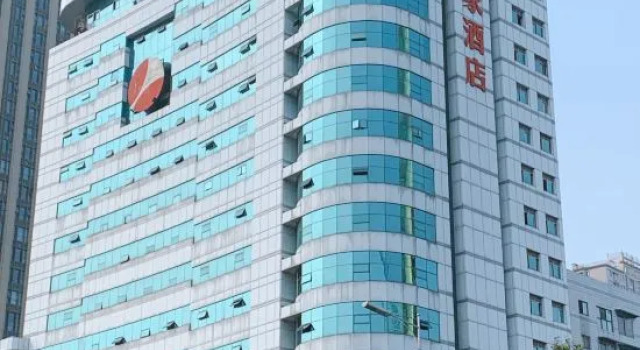 Home Inn Mianyang People'S Park, Prenota Hotel Hotel a Mianyang con parcheggio, Parcheggio