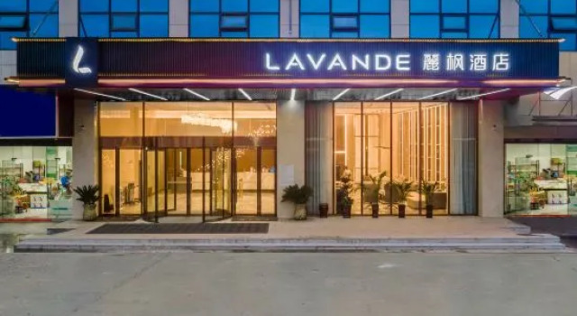 Lavande Hotel (Shaoyang County Fuyixincheng), Book Hotel Hotels in Shaoyang County with Parking, Parking