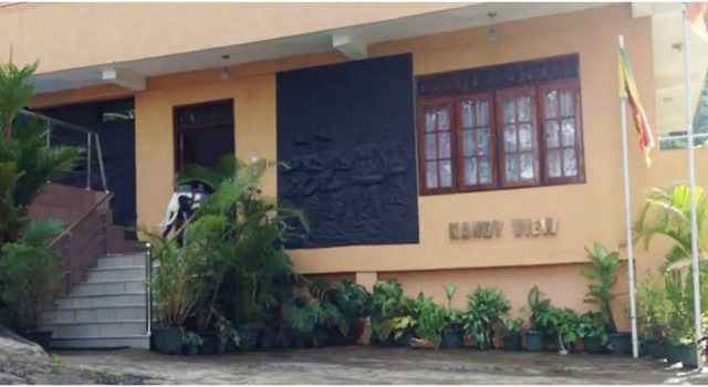 Kandy View Hotel