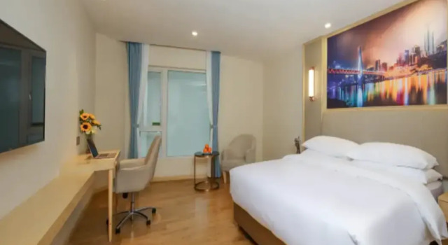 Vienna Hotel (Chongqing Nanping Nanbin Road Metro Station Branch), Prenota Hotel Chongqing Chongqing Area