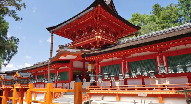 Matsumae Ryokan, Buchen Sie Hotel SPA-Hotels in Nara, in der Nähe von Isui-en, SPA