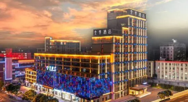 JI Hotel Guangzhou Baiyun Dayuan, Забронировать Отель Отели Гуандун 3 звезды, 3*
