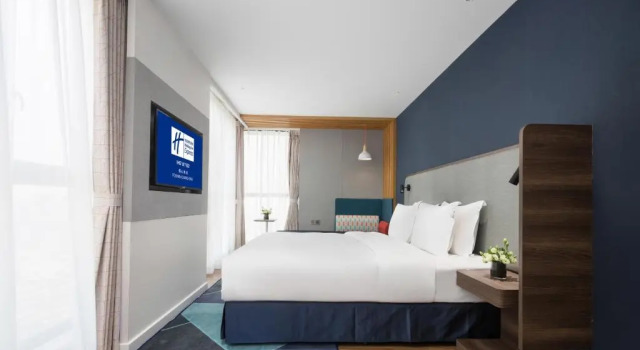 Номер Superior Holiday Inn Express Foshan Chancheng by IHG