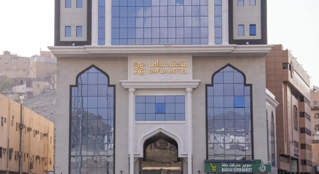 Dufla Hotel, Varaa Hotelli Makkah Al Mukarramah Province Makkah