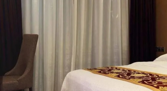Yi En Ting Hotel, Rezervasyon Otel Guangdong otoparklı oteller, Otopark