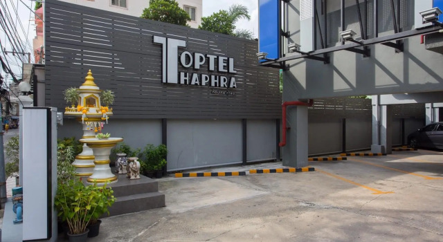 Toptel Thaphra - ท็อปเทล ท่าพระ, Забронировать Отель Недорогие отели Бангкока, недорого