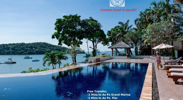 Номер Standard Chandara Resort & Spa Phuket
