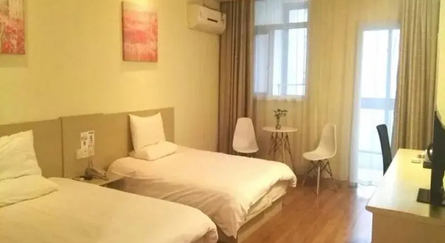 Hanting Jiudian Taixing Xinnengyuan Meishi Guangchang, Prenota Hotel Taixing Jiangsu