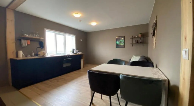 Апартаменты Dalshöfdi Guesthouse