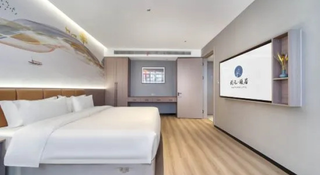 Люкс Superior Changxing Sian Yiju Life Hotel