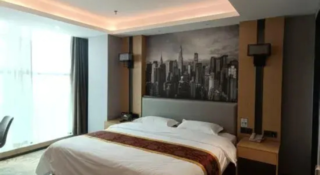 Люкс Deluxe Golden Leaf Hotel (Wanjiang)