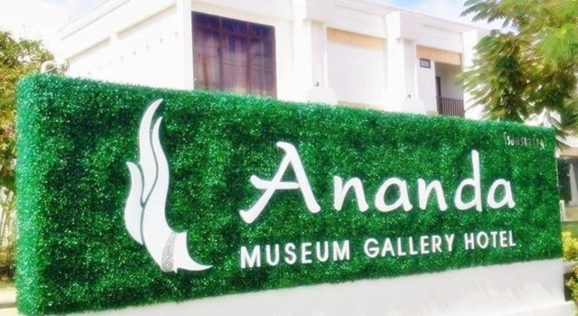 Ananda Museum Gallery Hotel, Sukhothai, Забронировать Отель Сукхотхай 