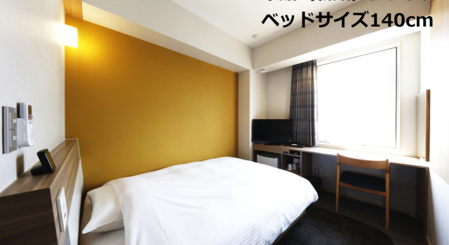 Одноместный номер Standard Hotel Kajiwara