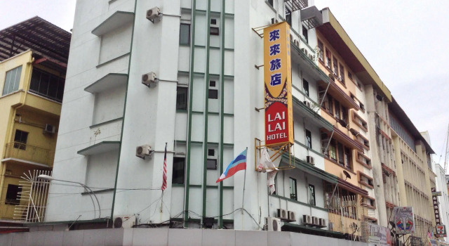 Lai Lai Hotel