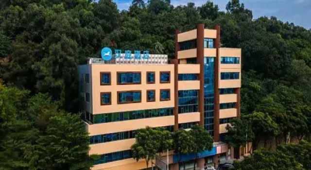 HanTing Hotel (Foshan Qinghuiyuan Huagai Road Pedestrian Street), Rezerwuj Hotel Tanie hotele w Foshan Area