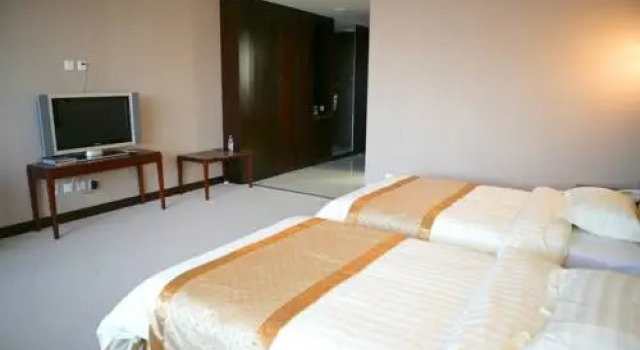 Beijing Qiaobo International Conference Hotel, Book Hotel Beijing Beijing Province