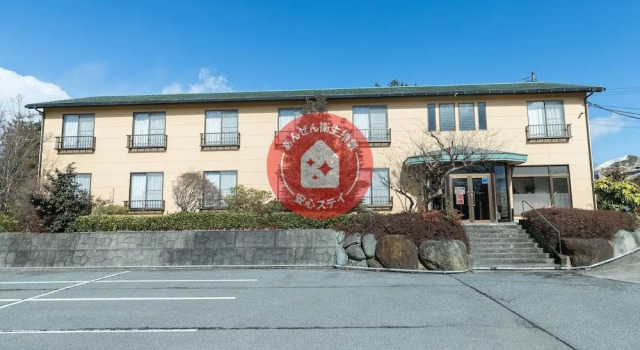 Oyo Matsushima Onsen Otome No Yu, Buchen Sie Hotel Sakura Tochigi