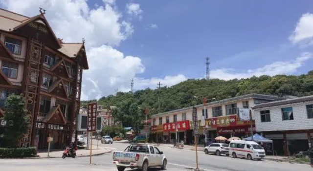 Xinyue Hotel Lushan, Ximeng, Boek Hotel Ximeng Yunnan