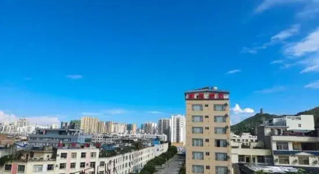 Wenshan Oriental Business Hotel