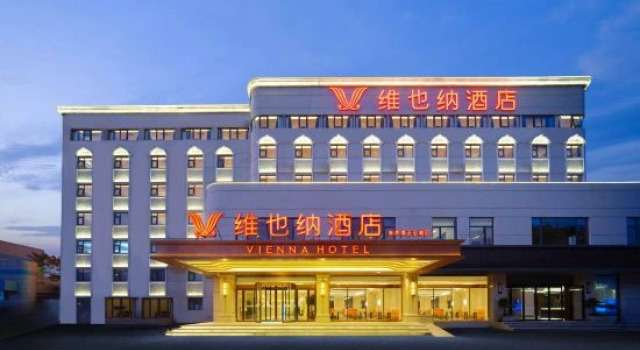 Vienna Hotel (Zhengzhou Aquarium Zhenghongcheng Store), Buchen Sie Hotel Zhengzhou Henan