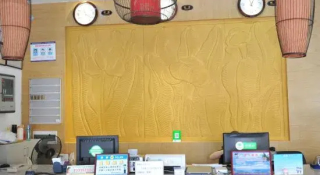 Shuoyu jiari Hotel (Danzhou bus station), Book Hotel Danzhou Hainan