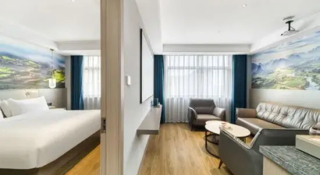 Люкс Business Chaoshan Wisdom Hotel