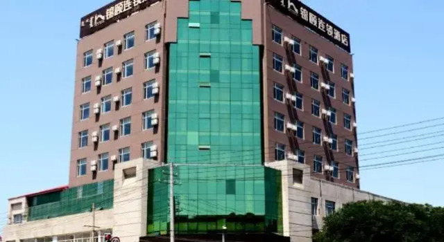 Jinyi Hotel Hohhot Inner Mongolia Agricultural University Branch, Rezervați Hotel Huimin 